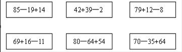 x1sx2.gif (2756 ֽ)
