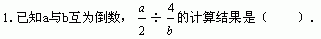 2006060510411890923