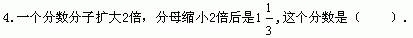 2006060510414570457