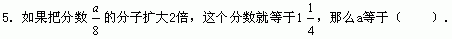2006060510415373500