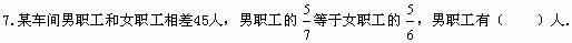 2006060510420899102
