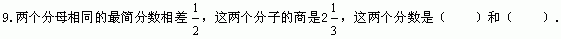 2006060510423480980