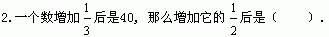 2006060510505167931
