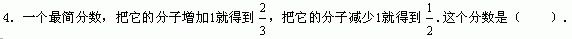 2006060510513087174