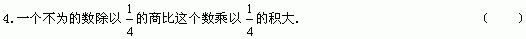 2006060510524070953