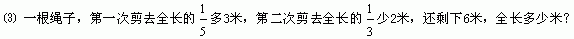 2006060511013373636
