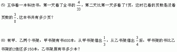 2006060511021869796